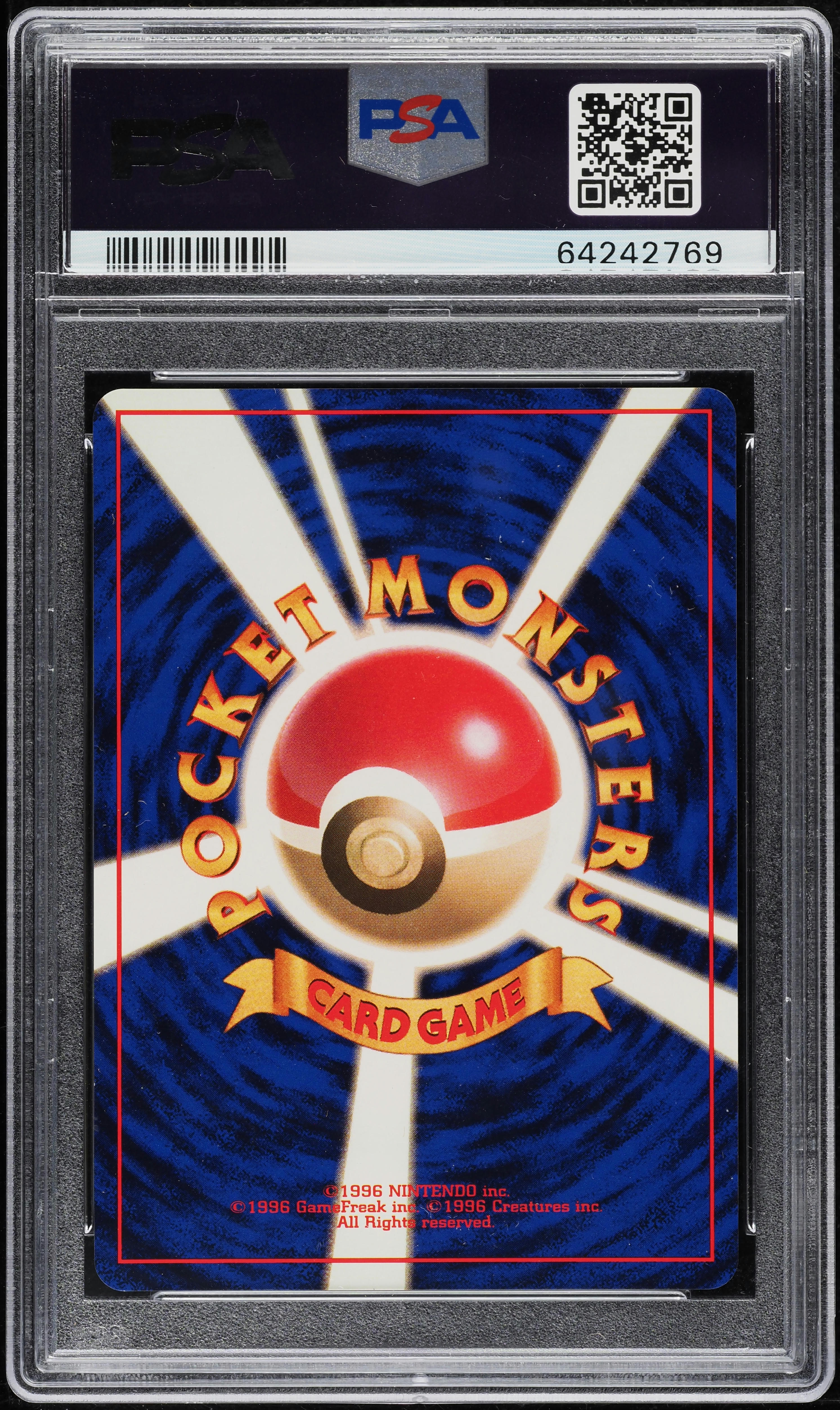 1996 Pokemon Japanese Base Set No Rarity Symbol Charmander #4 PSA