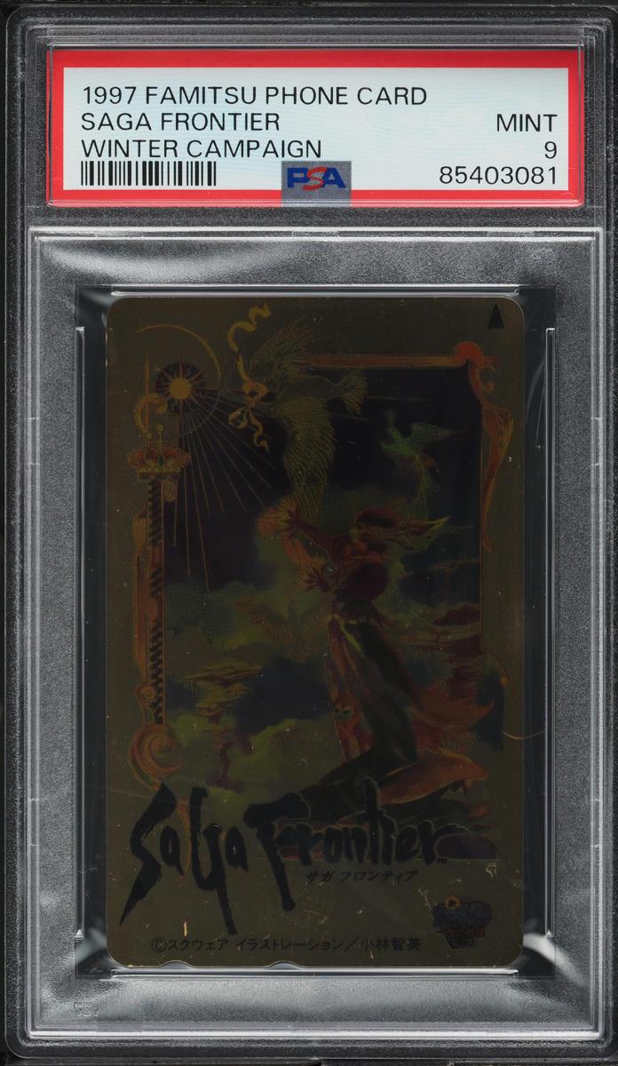 1997 Famitsu Phone Card Winter Campaign Saga Frontier PSA 9 MINT