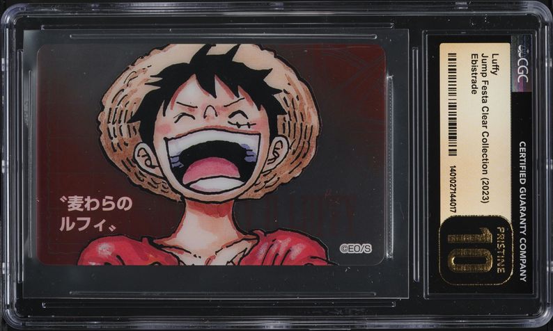 2001 One Piece Japanese Carddass Hyper Battle 7th Stage Foil Luffy