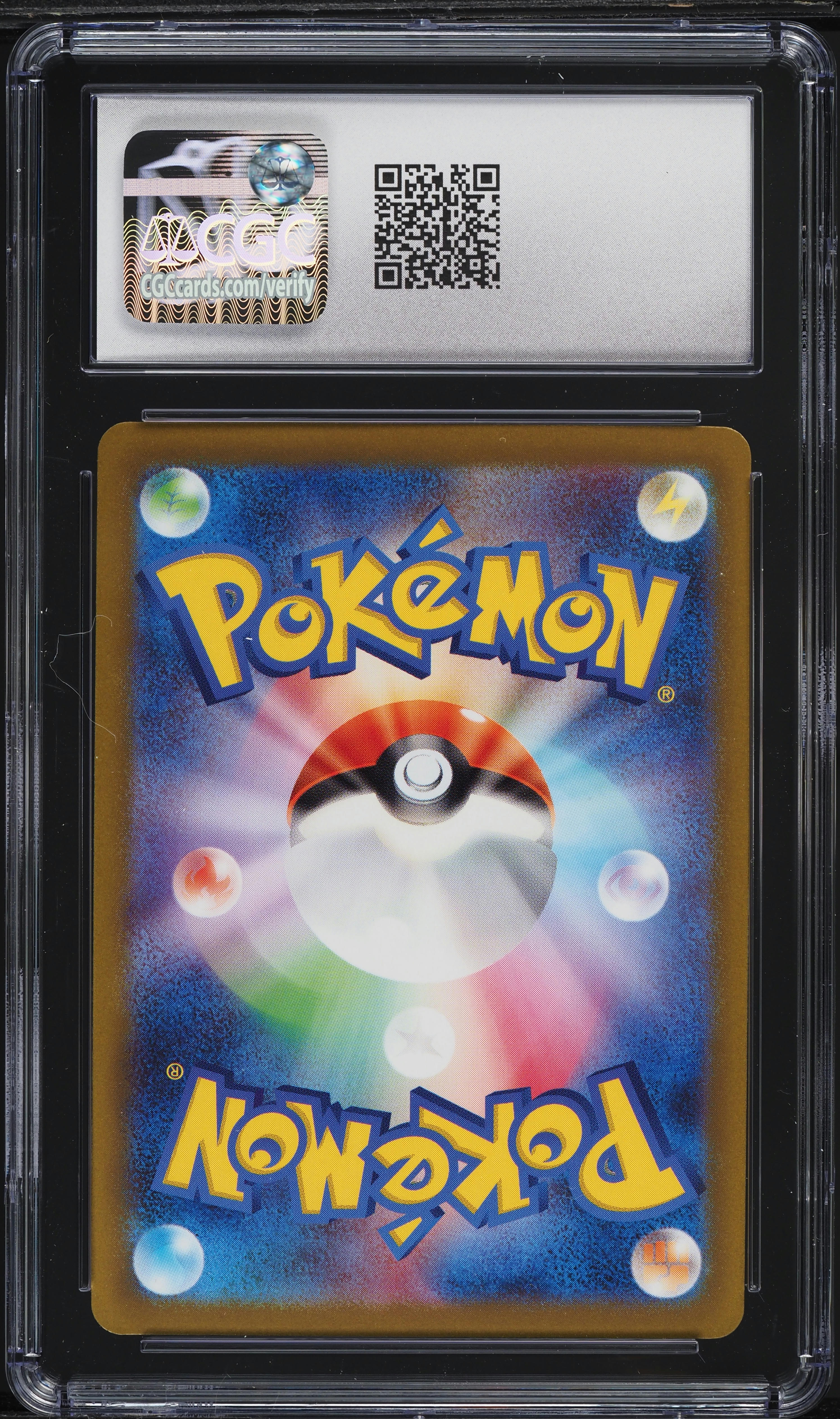 2023 Pokemon Japanese SV Promo Gym Event Campaign Pikachu #120 CGC