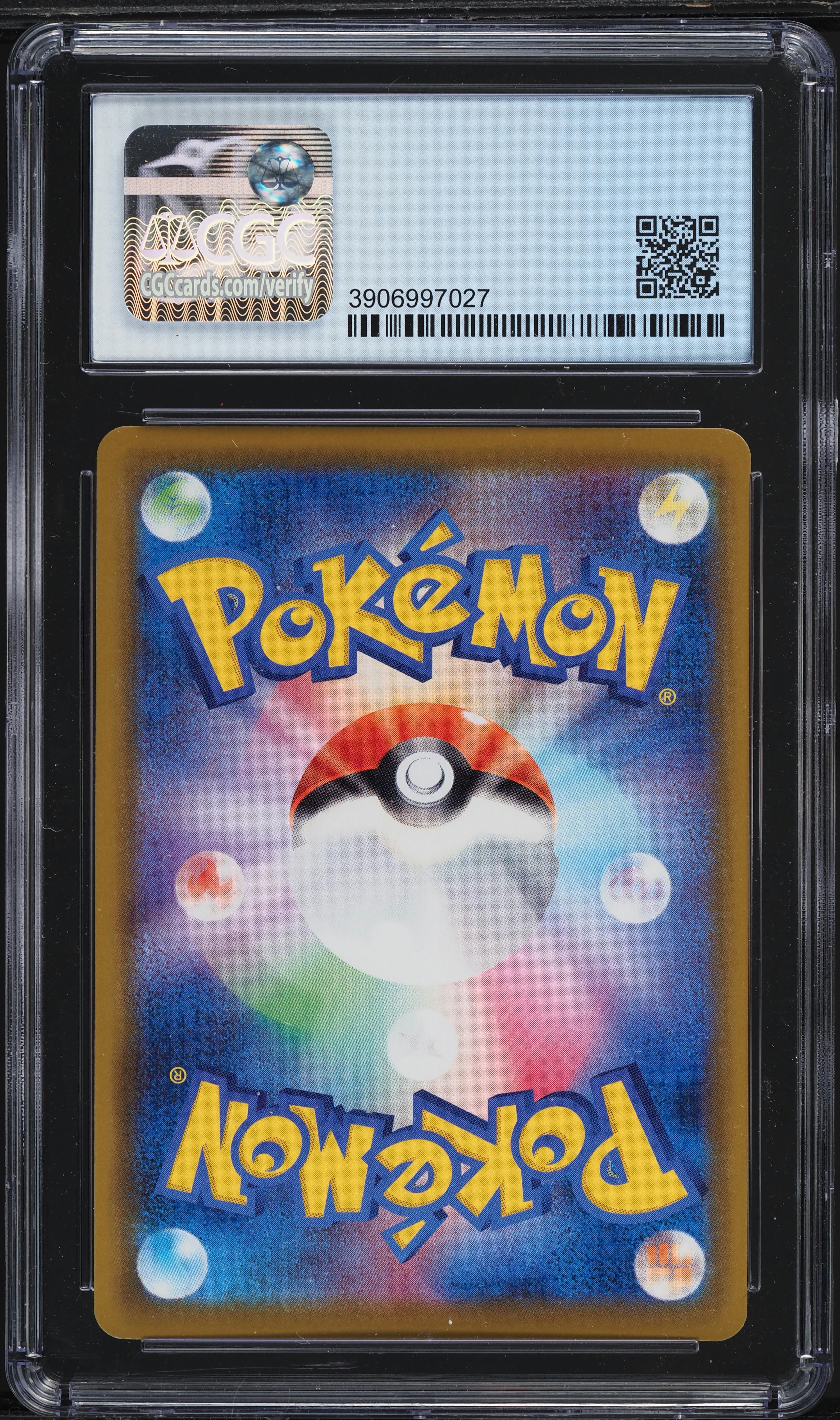 2021 Pokemon Japanese SWSH Eevee Heroes Leafeon VMAX #3 CGC 10