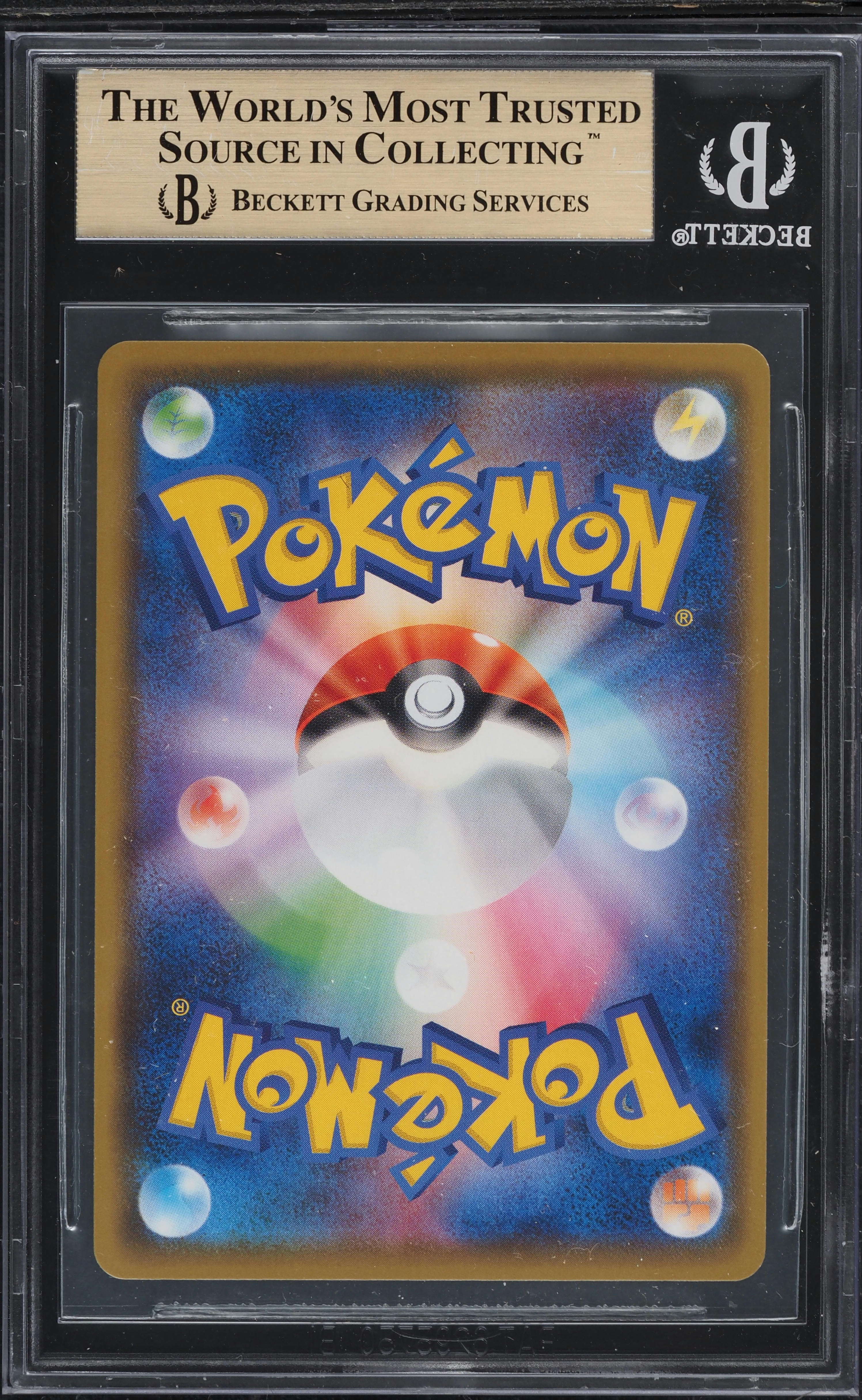 2020 Pokemon Japanese SWSH Shiny Star V Shiny Charizard V #307 BGS