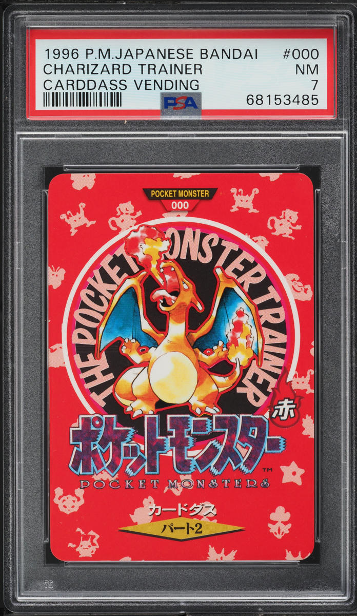 Charizard Trainer