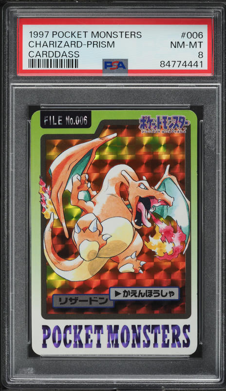 B.Prism Starter Pokémon】Charizard Topsun 1997 Pokemon Japanese Topsun Original Series 1st Print Charizard