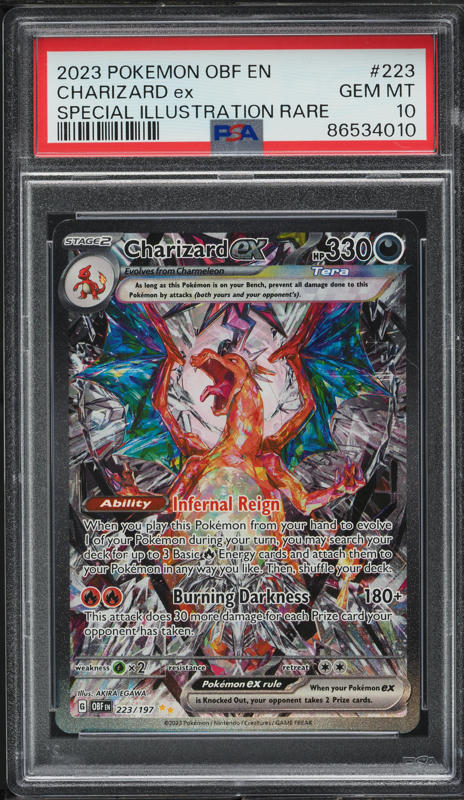 2023 Pokemon Japanese Scarlet & Violet 151 Special Art Rare