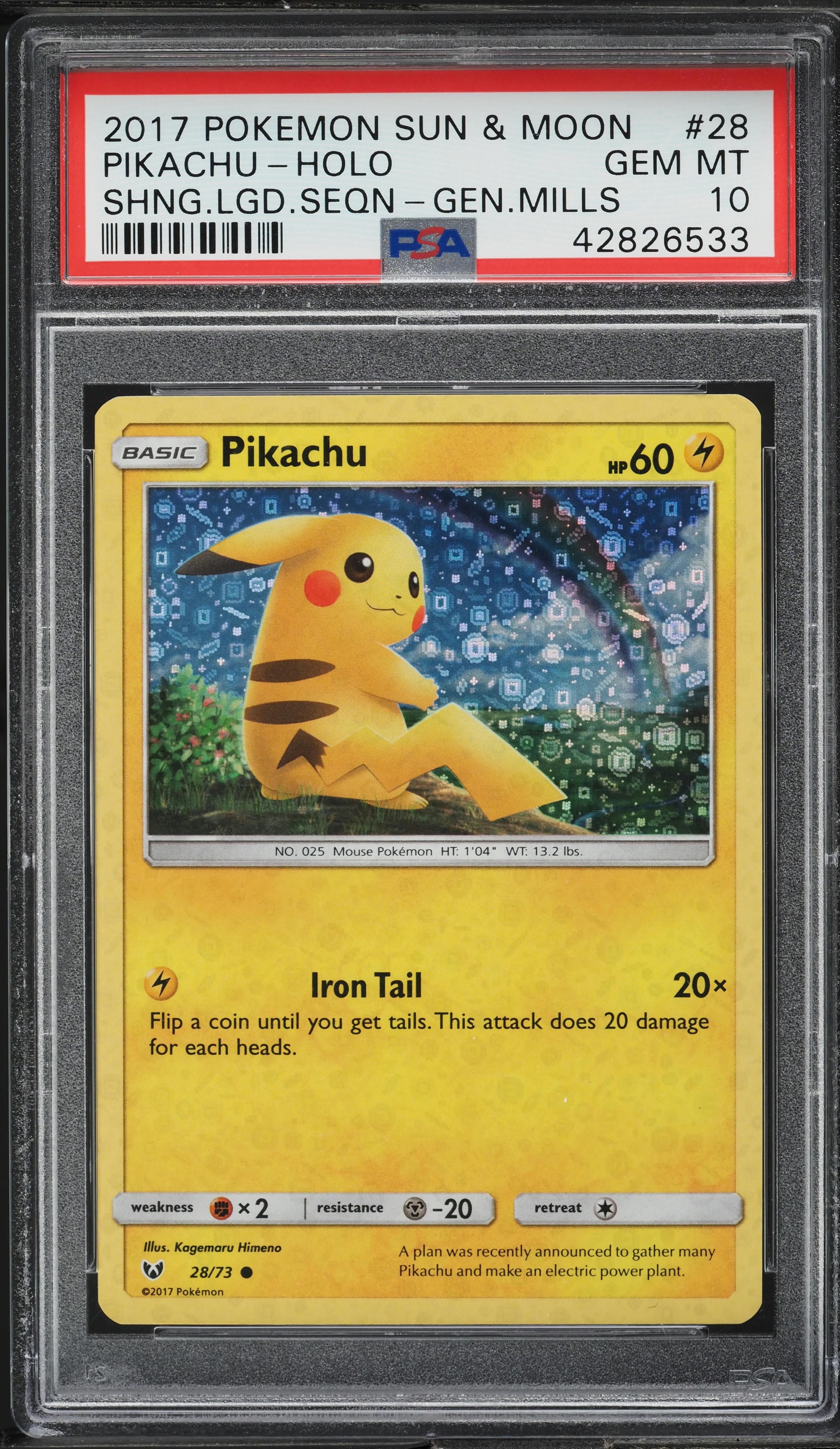 Pokémon Sun & Moon Cereal Promo Cards – 3 Rare Collectible Cards From General Mills 2017