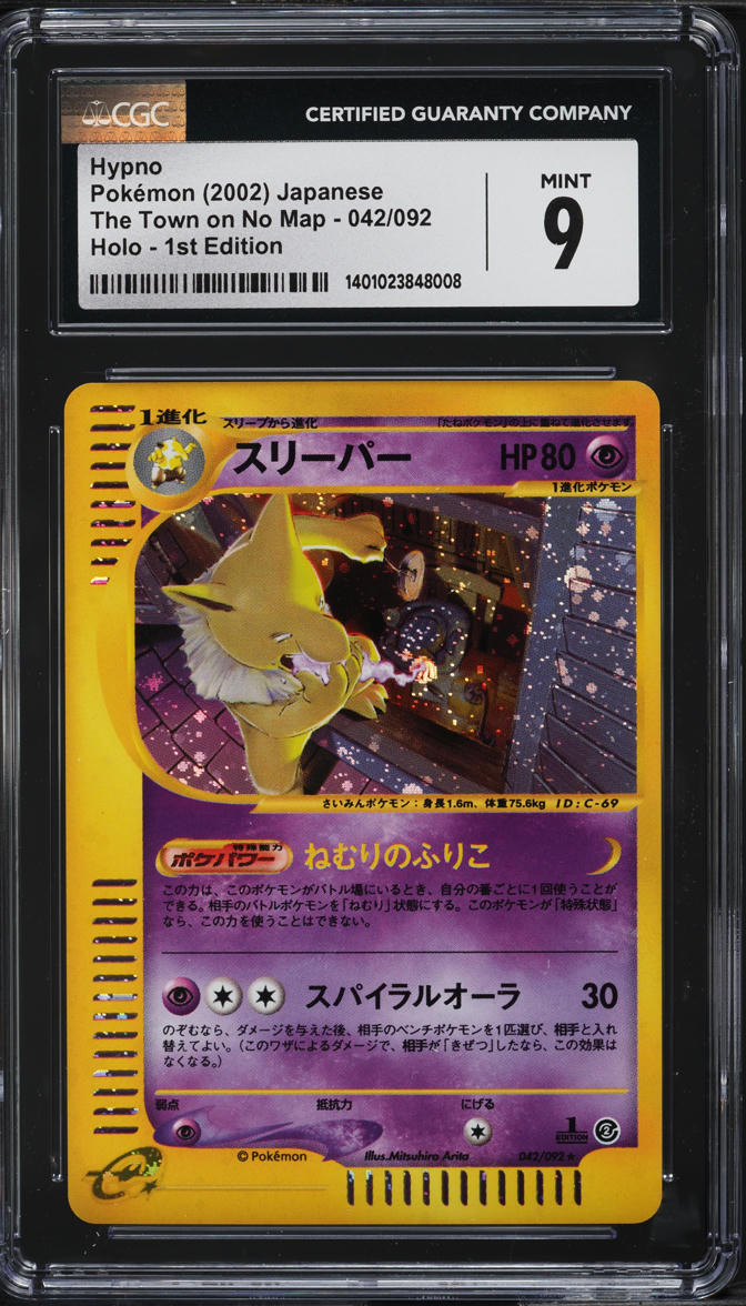 signed nessa pokemon card value Nessa Full Art Trainer Lost Origin TG27/TG30, NM Pokemon Card