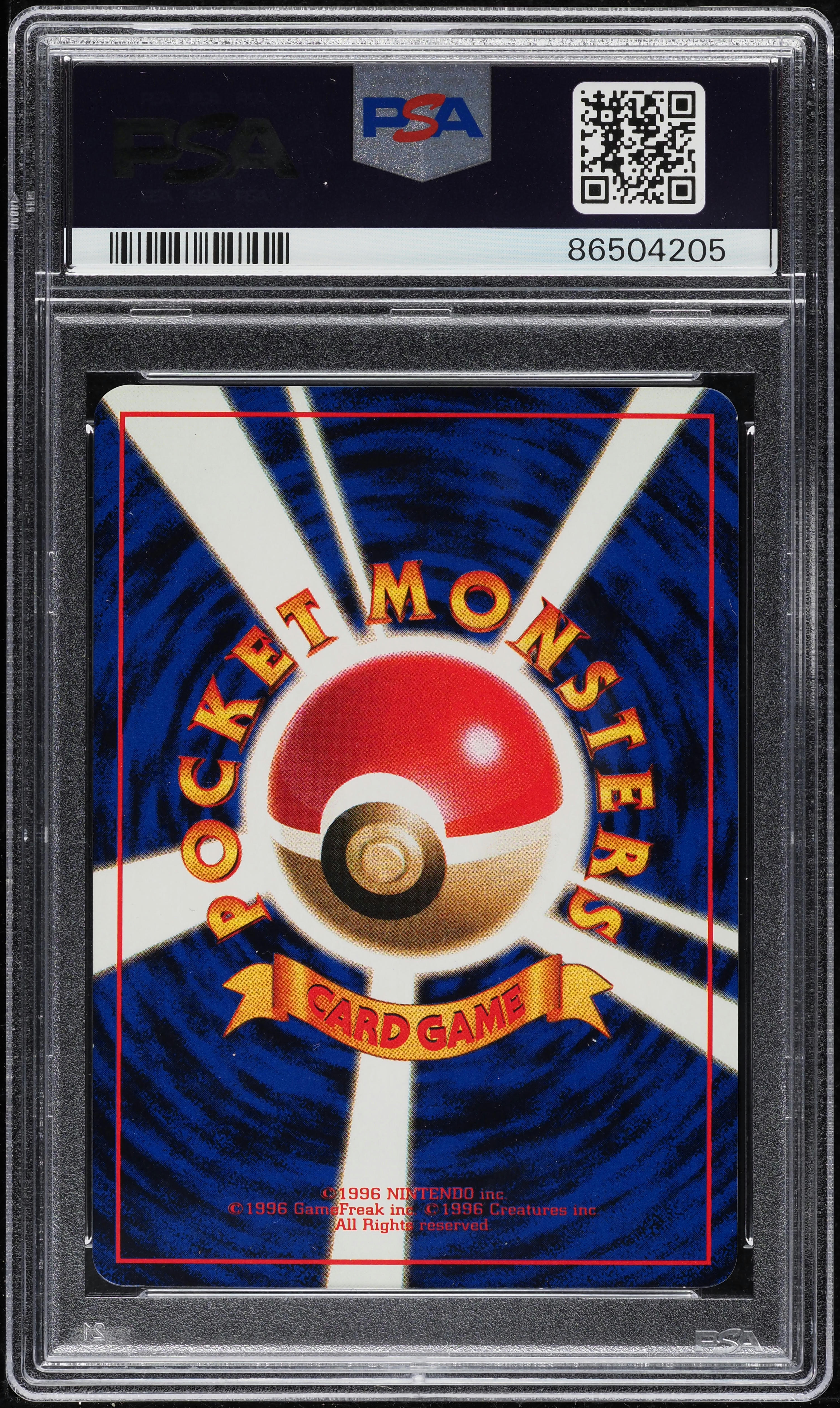 1997 Pokemon Japanese Promo WHF Special Sheet Pikachu #25 PSA 9