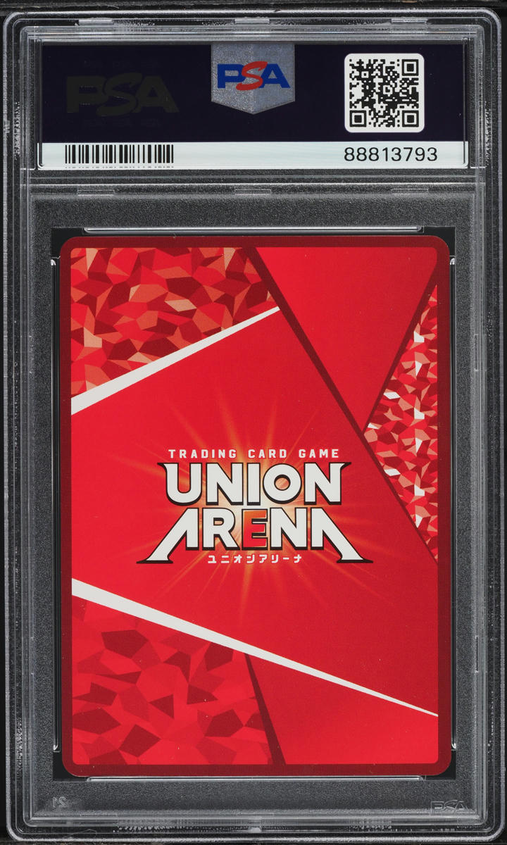 2023 Union Arena My Hero Academia Parallel-3 Star Izuku Midoriya