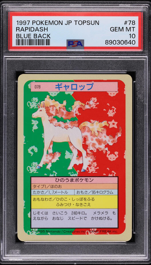 1997 Pokemon Japanese Topsun Blue Back Rapidash #78 PSA 10 GEM MINT