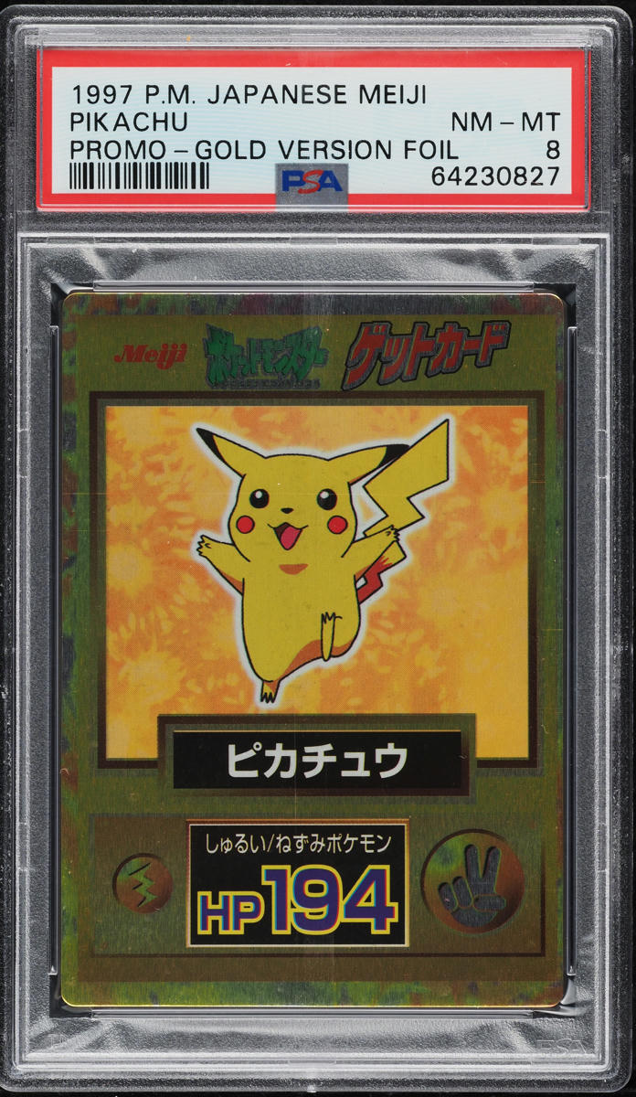 1997 Raichu PSA 6 Blue ☆PSA 7 ライチュウ1997 POKEMON JAPANESE