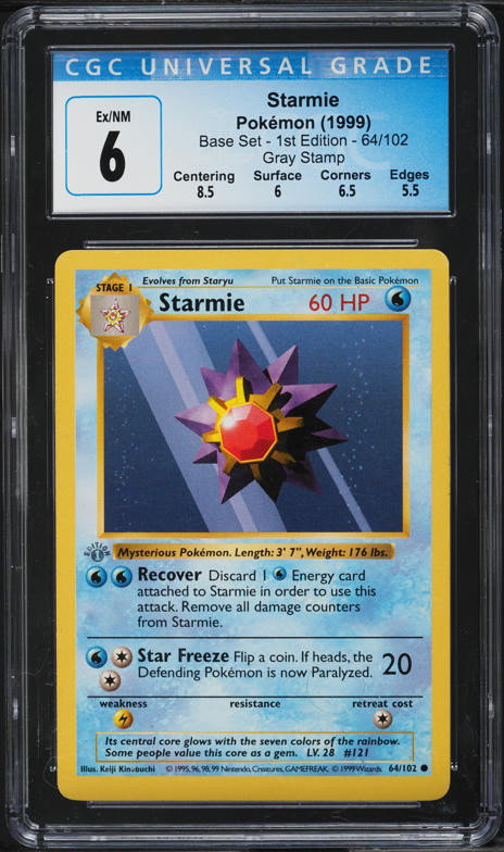 1999 Pokemon Base Set Shadowless 1st Edition Gray Stamp Starmie #64 CGC 6 EXMT