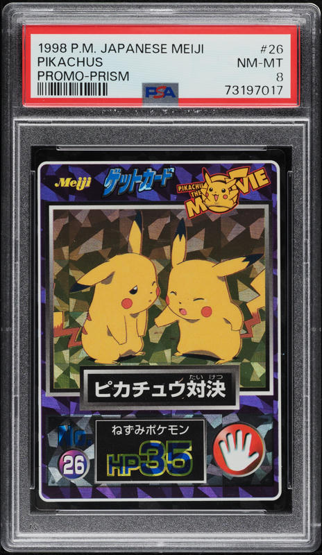 1998 Pokemon Japanese Meiji Promo Prism Pikachus #26 PSA 8 NM-MT