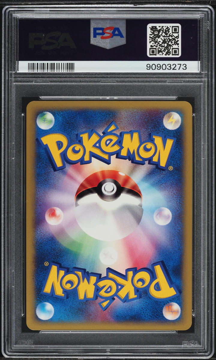 2001 Pokemon Japanese VS 1st Edition Holo Rocket's Wobbuffet #93 PSA 10 GEM MINT