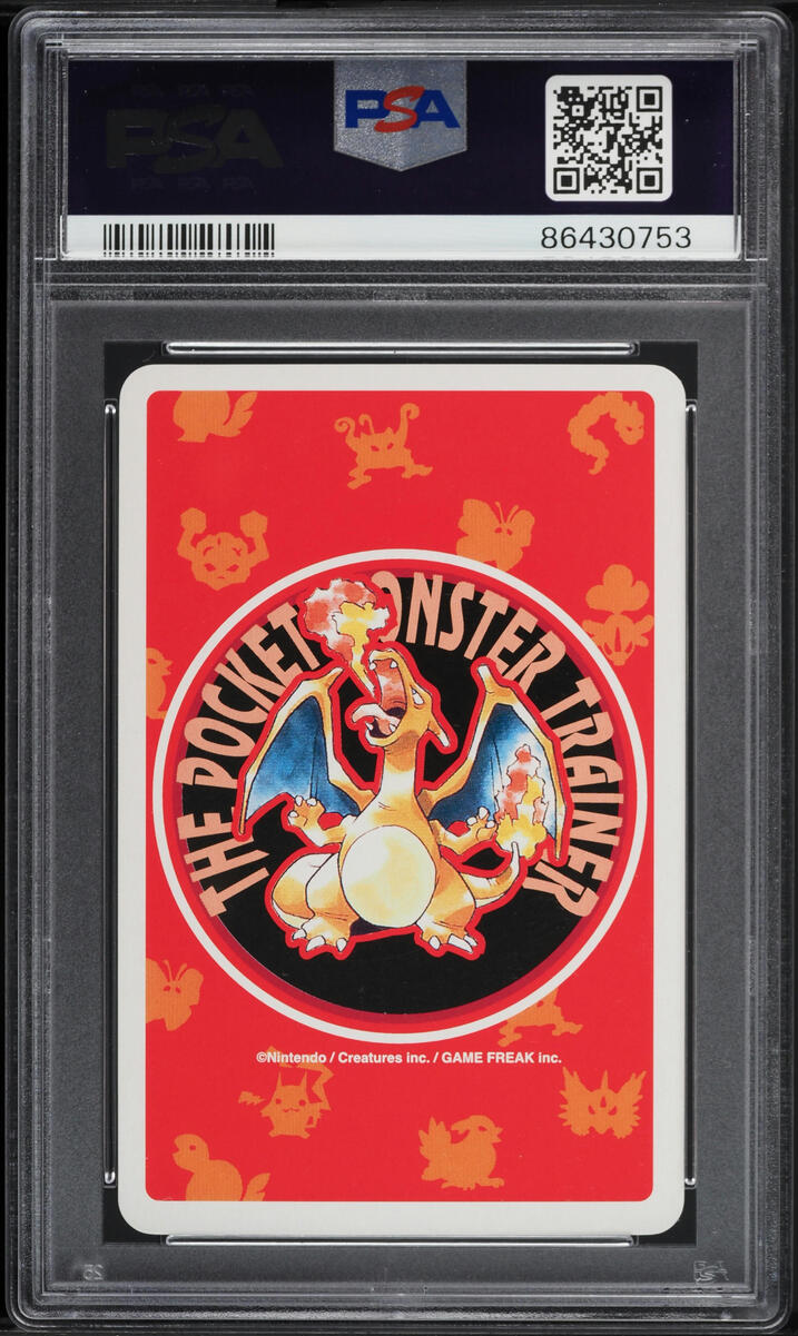 1996 Pokemon Japanese Playing Cards Red 2 Of Hearts Gyarados #130