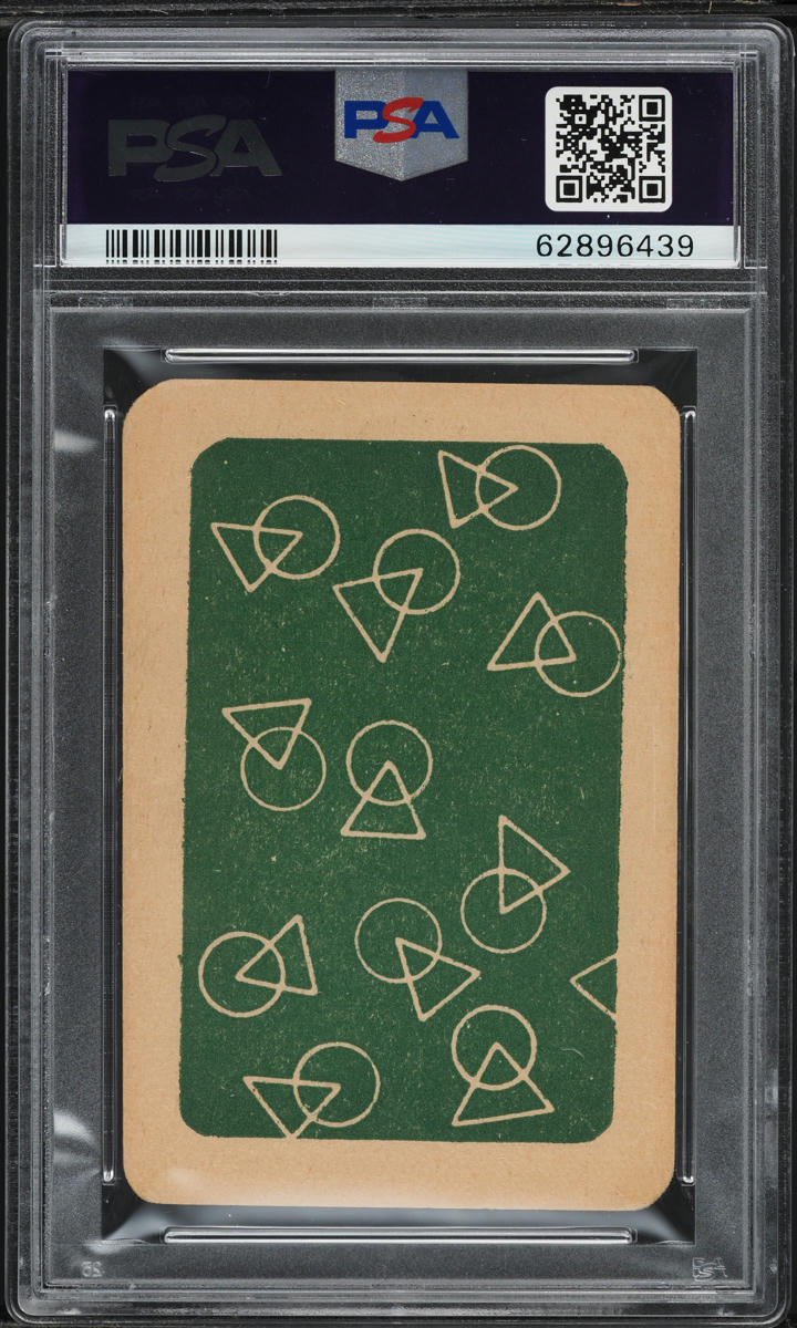 1958 Monty Gum International Footballers Vava ROOKIE, GREEN BACK PSA 2 GD