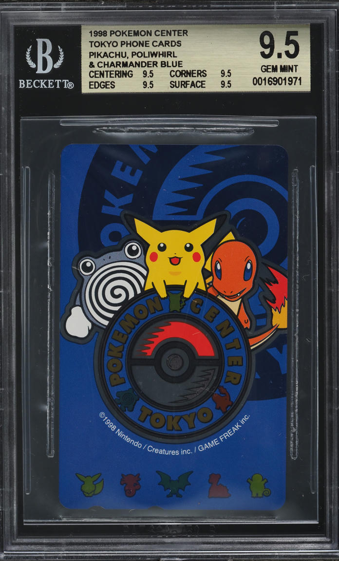 pokemon center tokyo cards Wishcoin Crab [60] [Guilds of Ravnica] [Foil]  Face to Face Games
