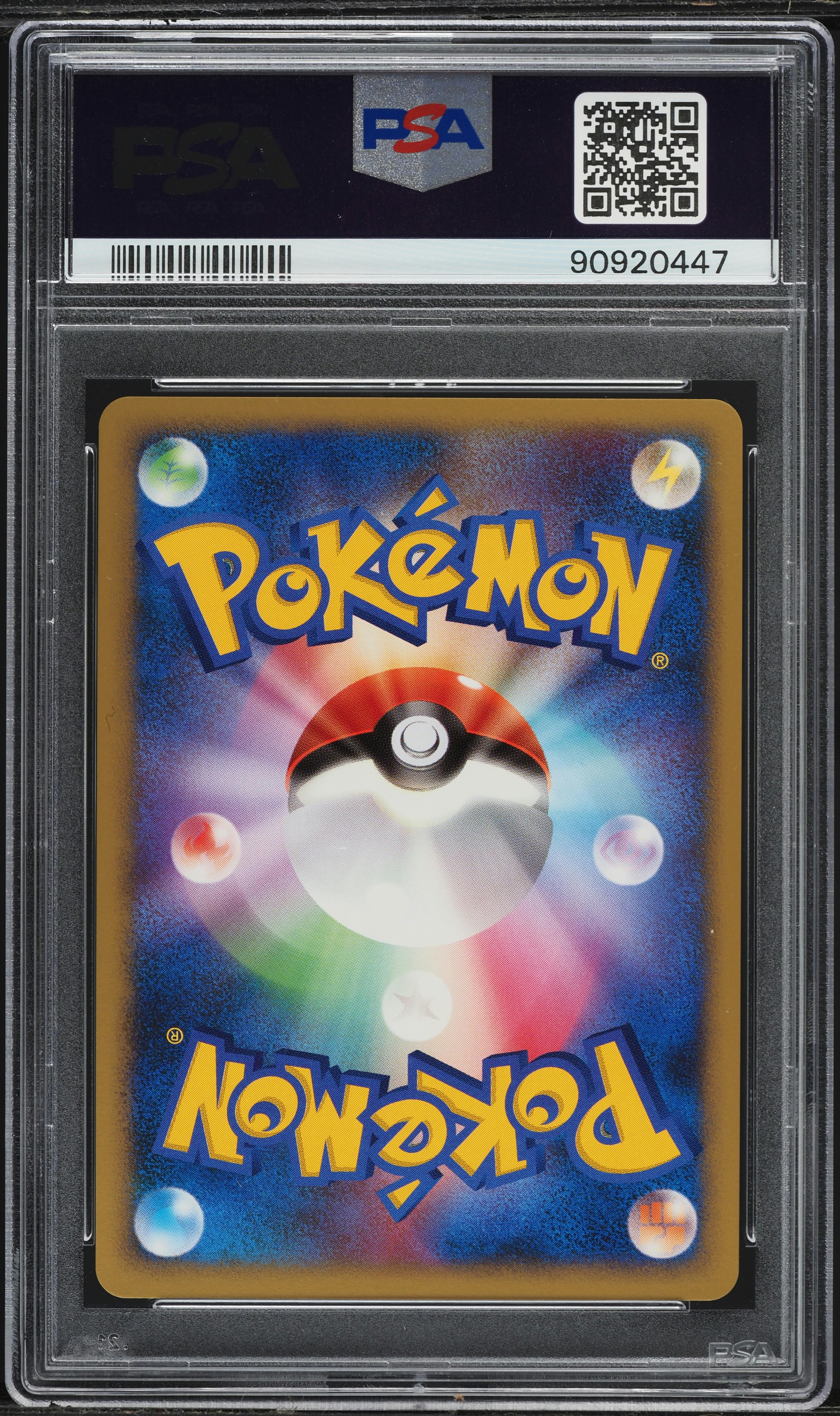 2007 Pokemon Japanese 10th Movie Promo Holo Visitor Deoxys PSA 10