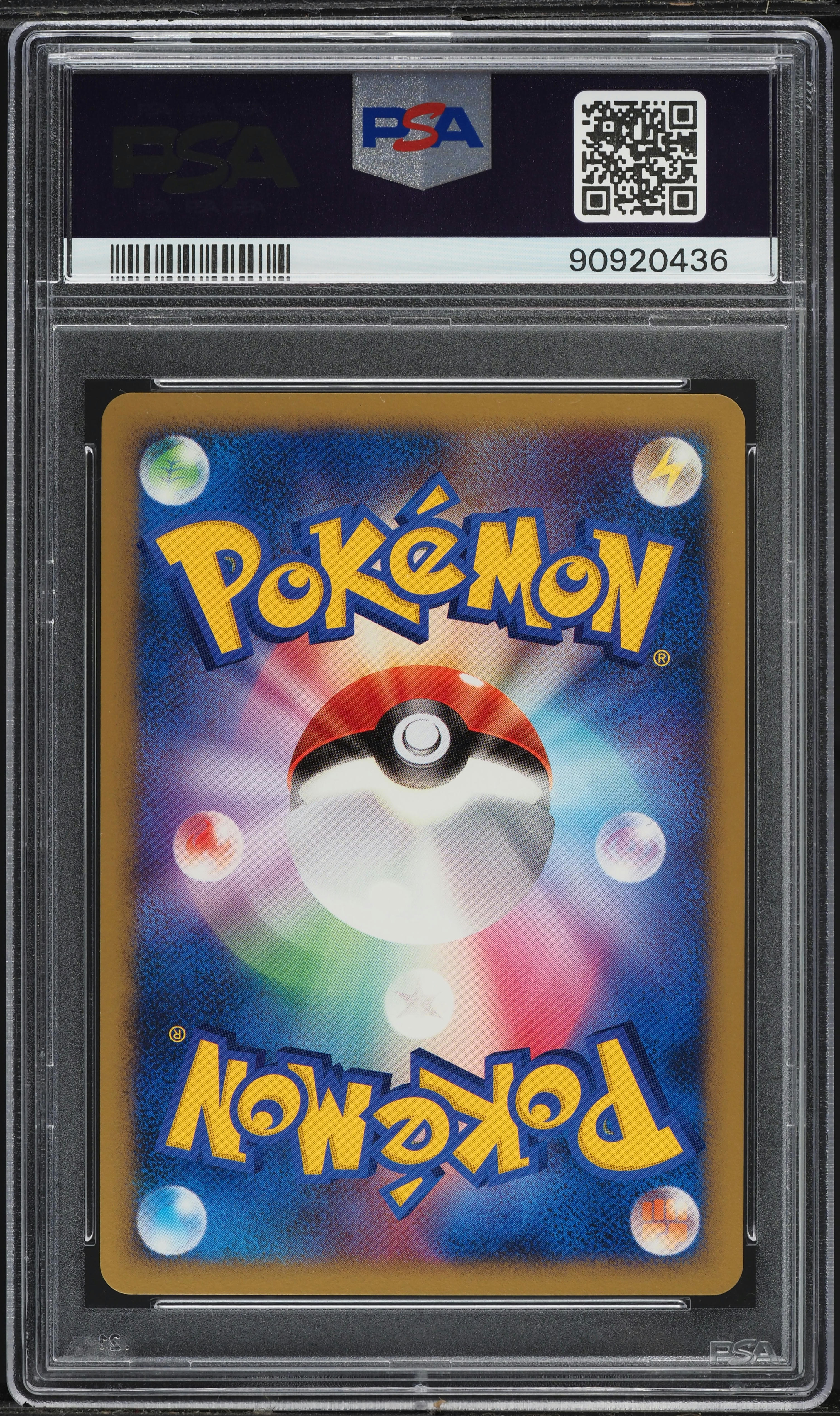 2007 Pokemon Japanese 10th Movie Promo Holo Visitor Deoxys PSA 10
