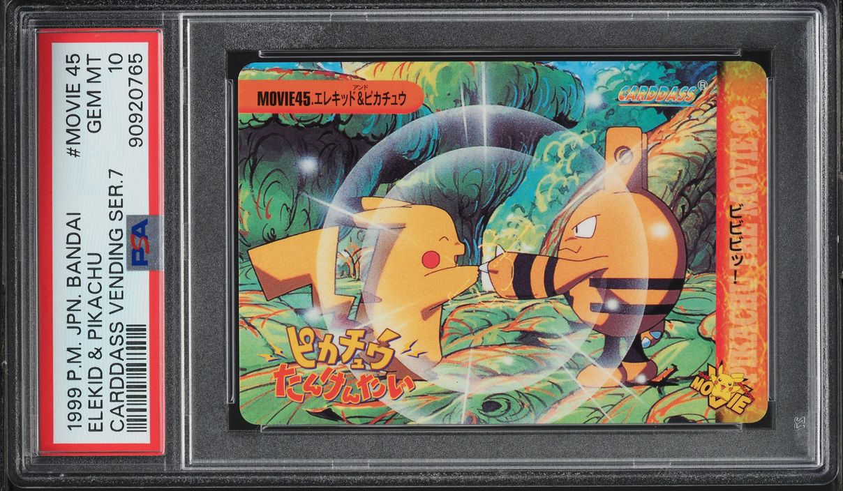 1999 Pokemon Japanese Bandai Carddass Vending 7 Elekid & Pikachu