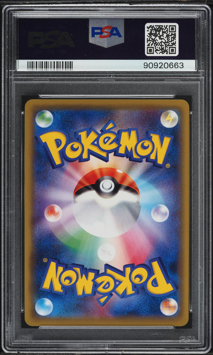 2016 Pokemon Japanese XY Promo 20th Anniv Festa Battle Gym Badge Lt. Surge PSA 9