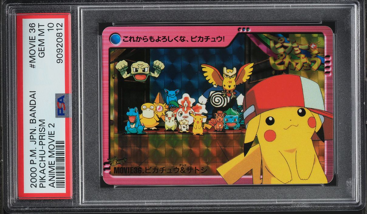 2000 Pokemon Japanese Bandai Anime Movie 2 Prism Pikachu PSA 10 