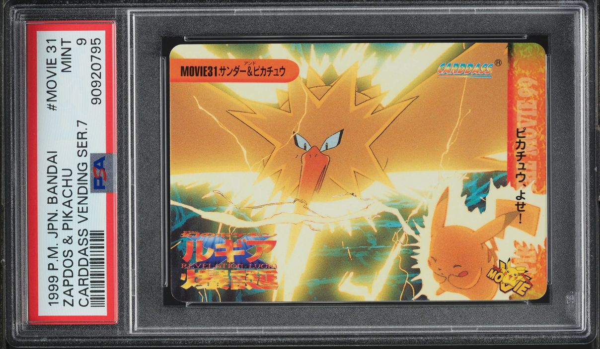 1999 Pokemon Japanese Bandai Carddass Vending Series 7 Zapdos
