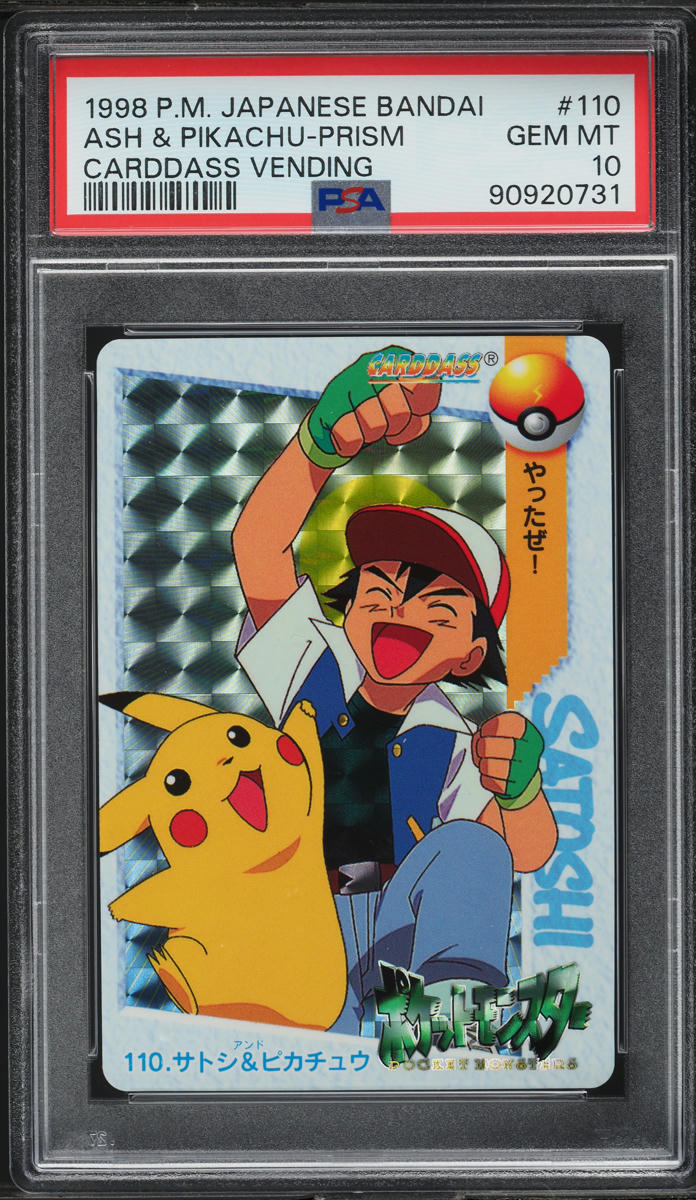 1998 Pokemon Japanese Bandai Carddass Vending Prism Ash & Pikachu