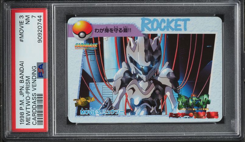 1998 Pokemon Japanese Bandai Carddass Vending Prism Mewtwo #3 PSA