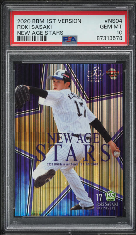 2020 BBM 1st Version Roki Sasaki ROOKIE #104 PSA 10 GEM MINT on