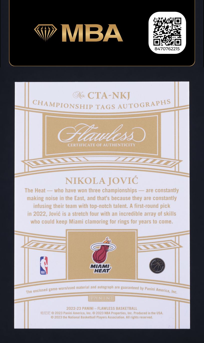 2022 Panini Flawless Championship Tags Nikola Jovic RC PATCH AUTO 1/2 MBA AUTH