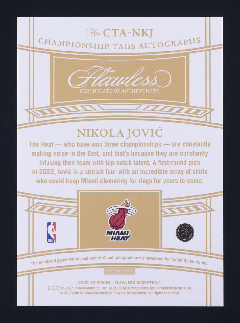 2022 Panini Flawless Championship Tags Nikola Jovic RC PATCH AUTO 1/2 MBA AUTH