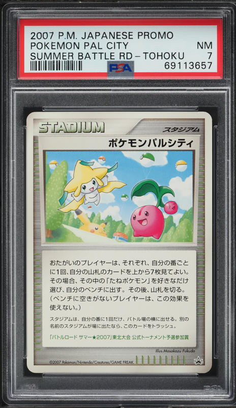 2007 Pokemon Japanese Promo Summer Battle Road Tohoku Pal City PSA