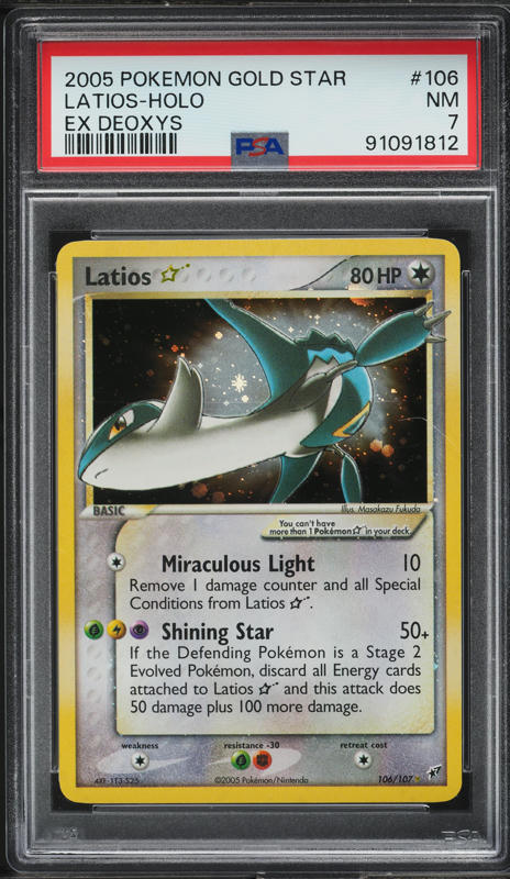 2005 Pokemon Japanese Promo S.B.R. Lottery Latios #62 PSA 10 GEM