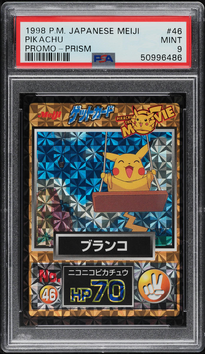 1998 Pokemon Japanese Meiji Promo Prism Pikachu #46 PSA 9 MINT on