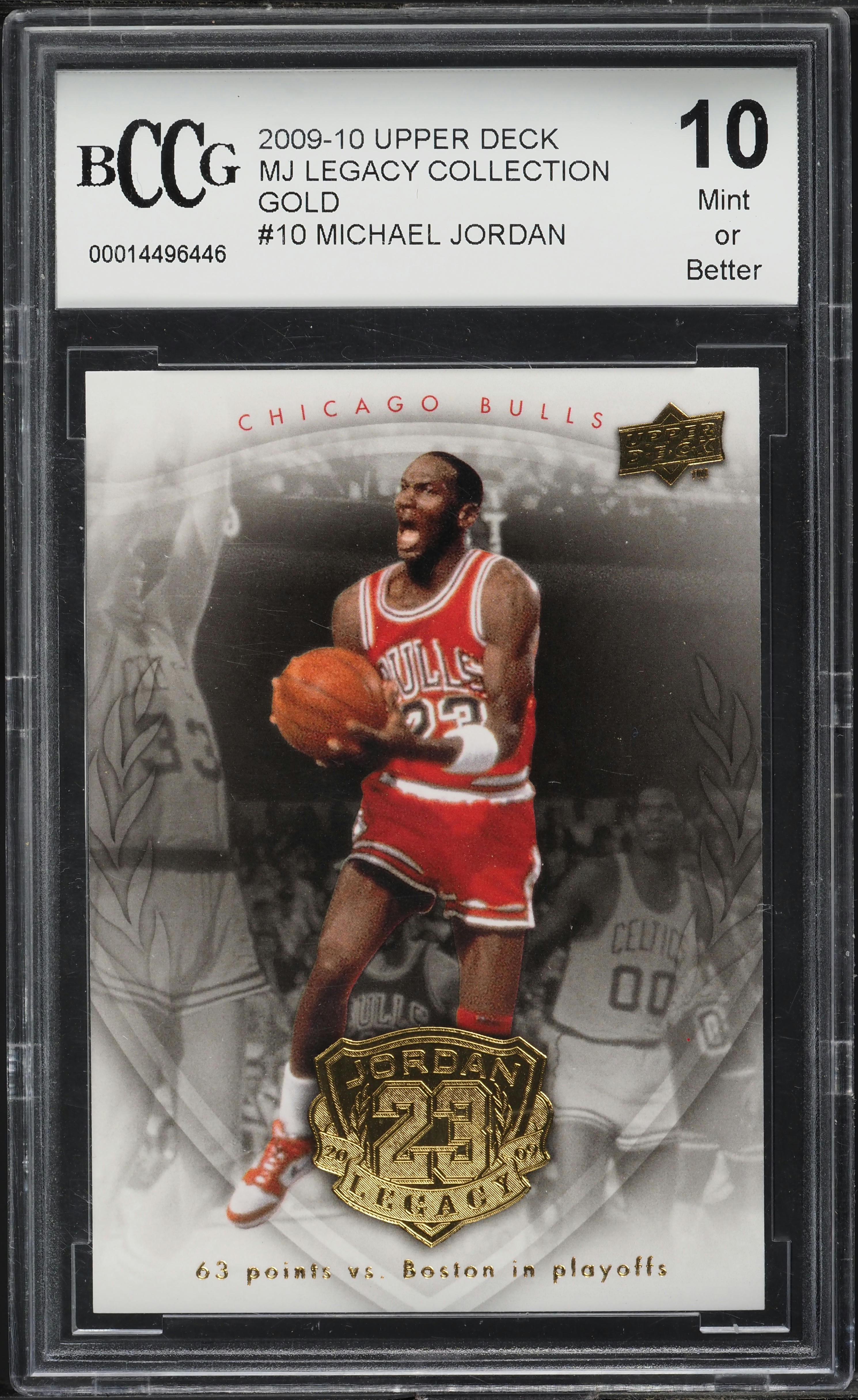 2009 Upper Deck MJ Legacy Collection Gold Michael Jordan #10 BCCG  display picture 1