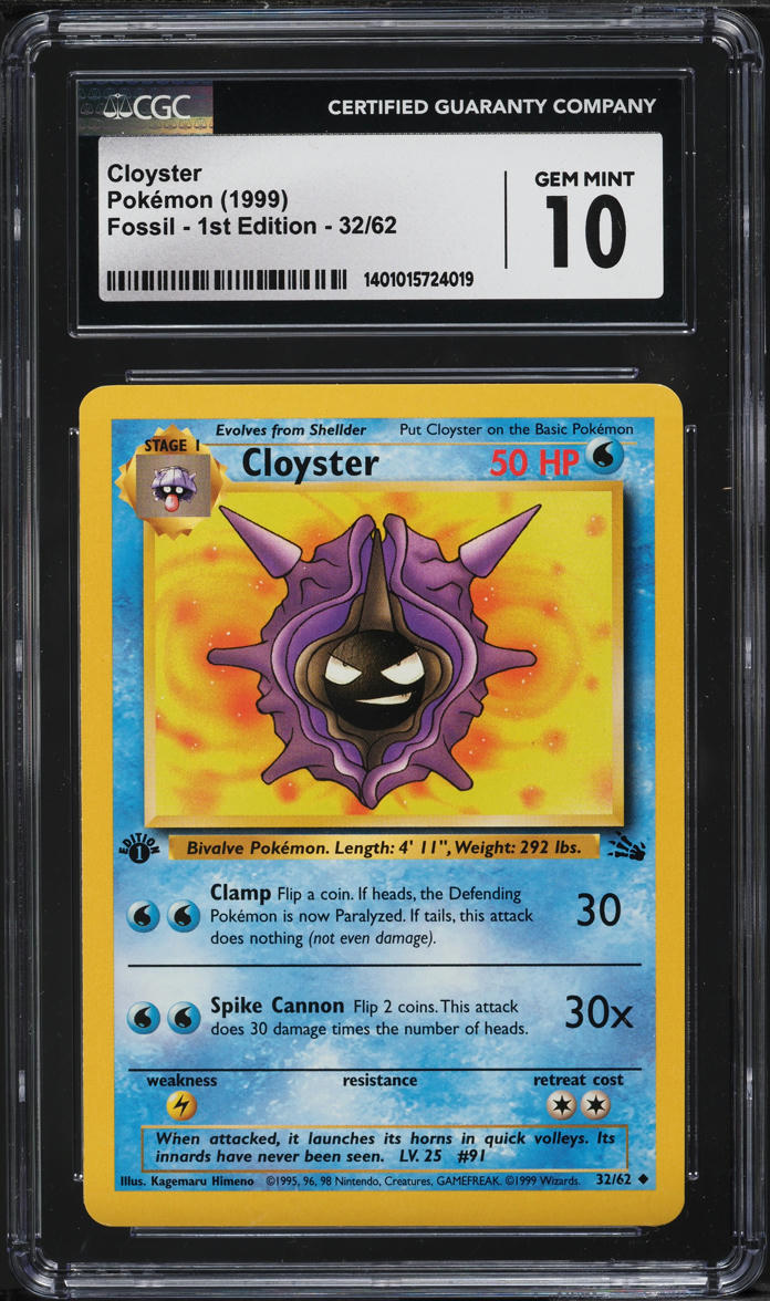 cloyster pokemon card value Amazon.com: - (32) the Defending Pokemon is now Paralyzed Cloyster Cards | Dex -