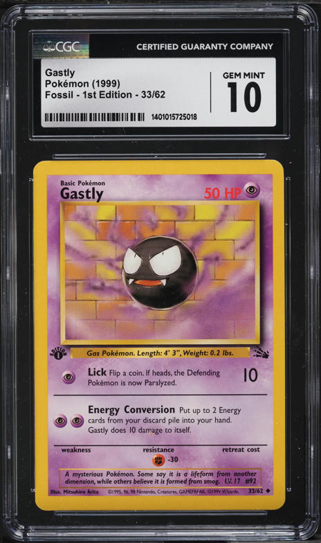 1995 gastly pokemon card value #misscut #errorcard #pokemon Petty Grudge 10 The Most Valuable Gastly Cards