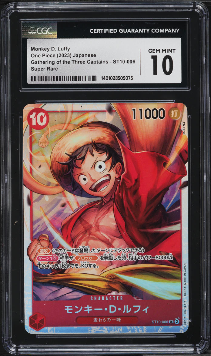 2023 One Piece Japanese Three Captains Monkey D. Luffy #ST10-006