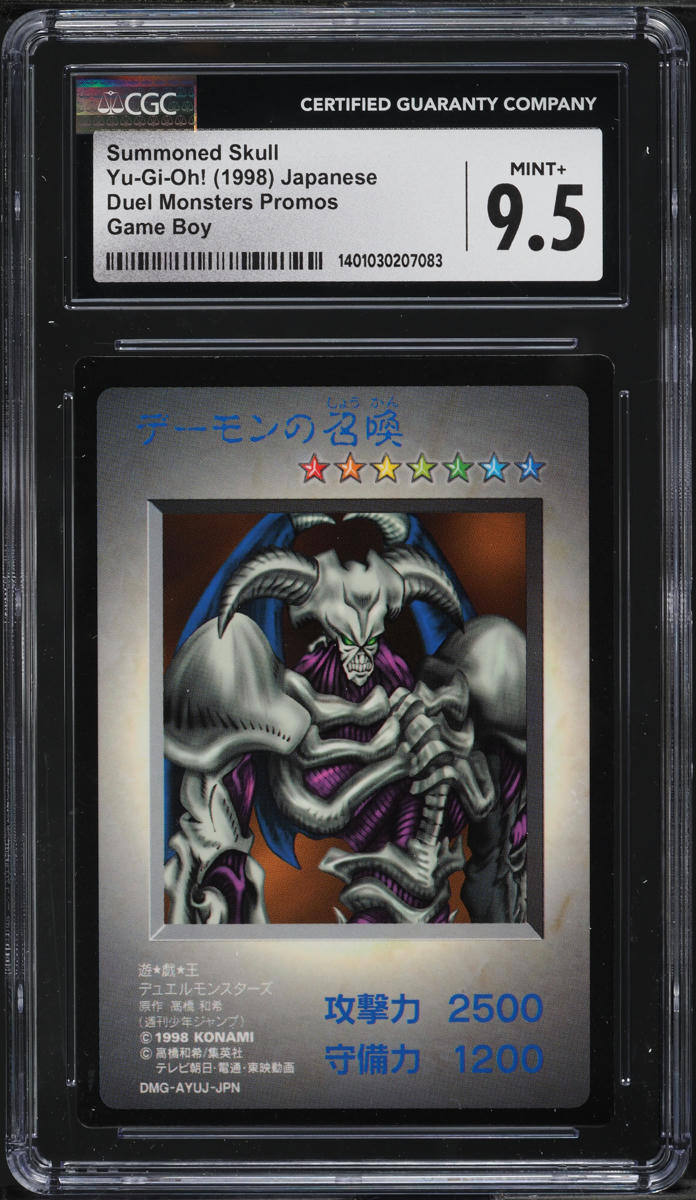1998 Yu-Gi-Oh! Japanese Duel Monsters Promo Game Boy Summoned Skull CGC 9.5 on Fanatics Collect 1998 Yu-Gi-Oh! Japanese Duel Monsters Promo Game Boy Summoned Skull CGC 9.5 on Fanatics Collect