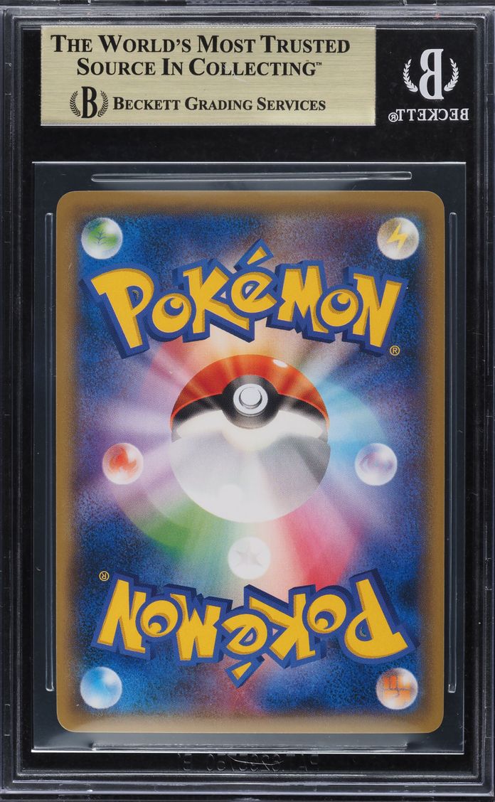 2004 Pokemon Japanese Clash Blue Sky 1st Ed Holo Rayquaza Gold Star #67 BGS  10 on Fanatics Collect