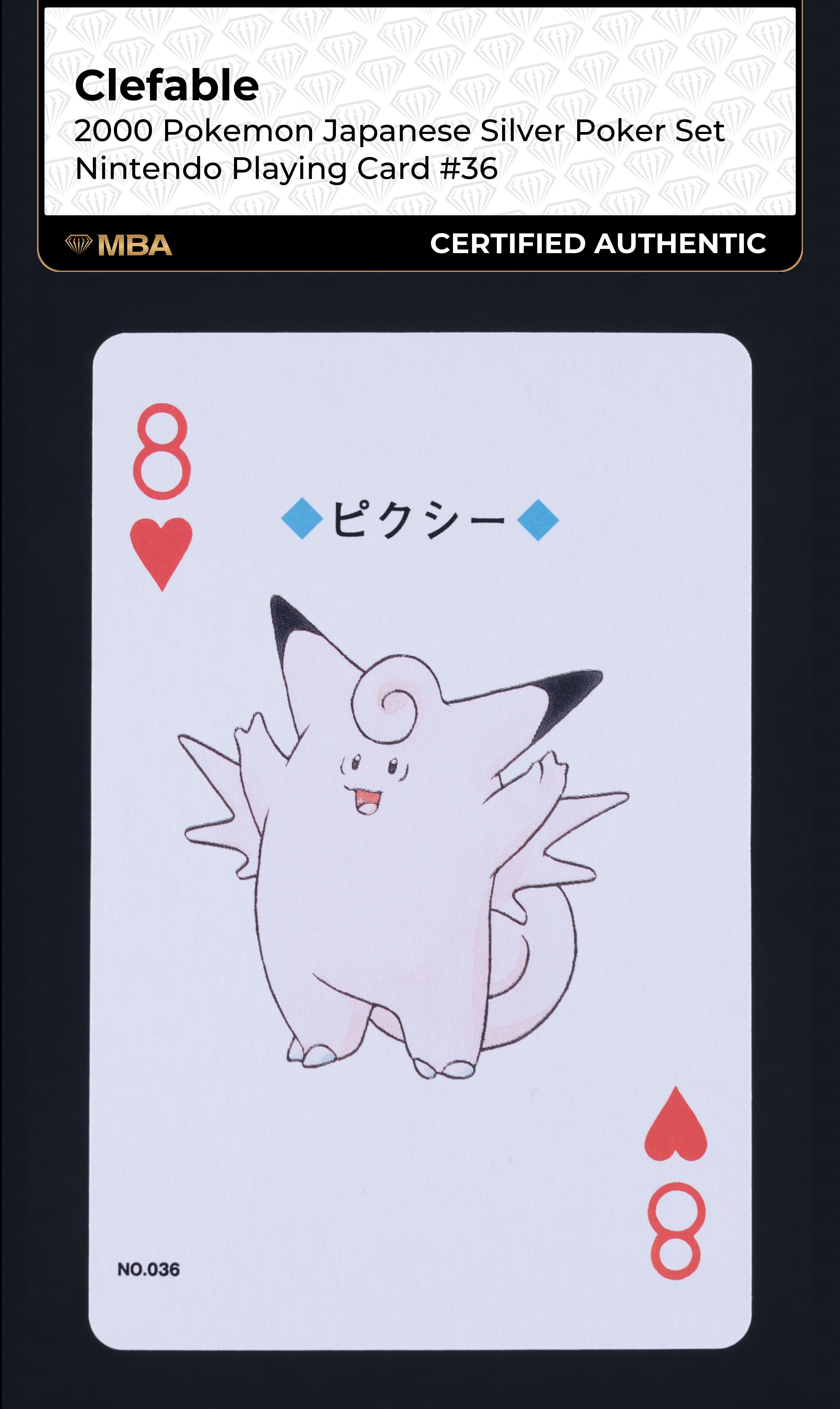 pokemon playing cards poker 1996 Pokemon Japanese Green Poker
