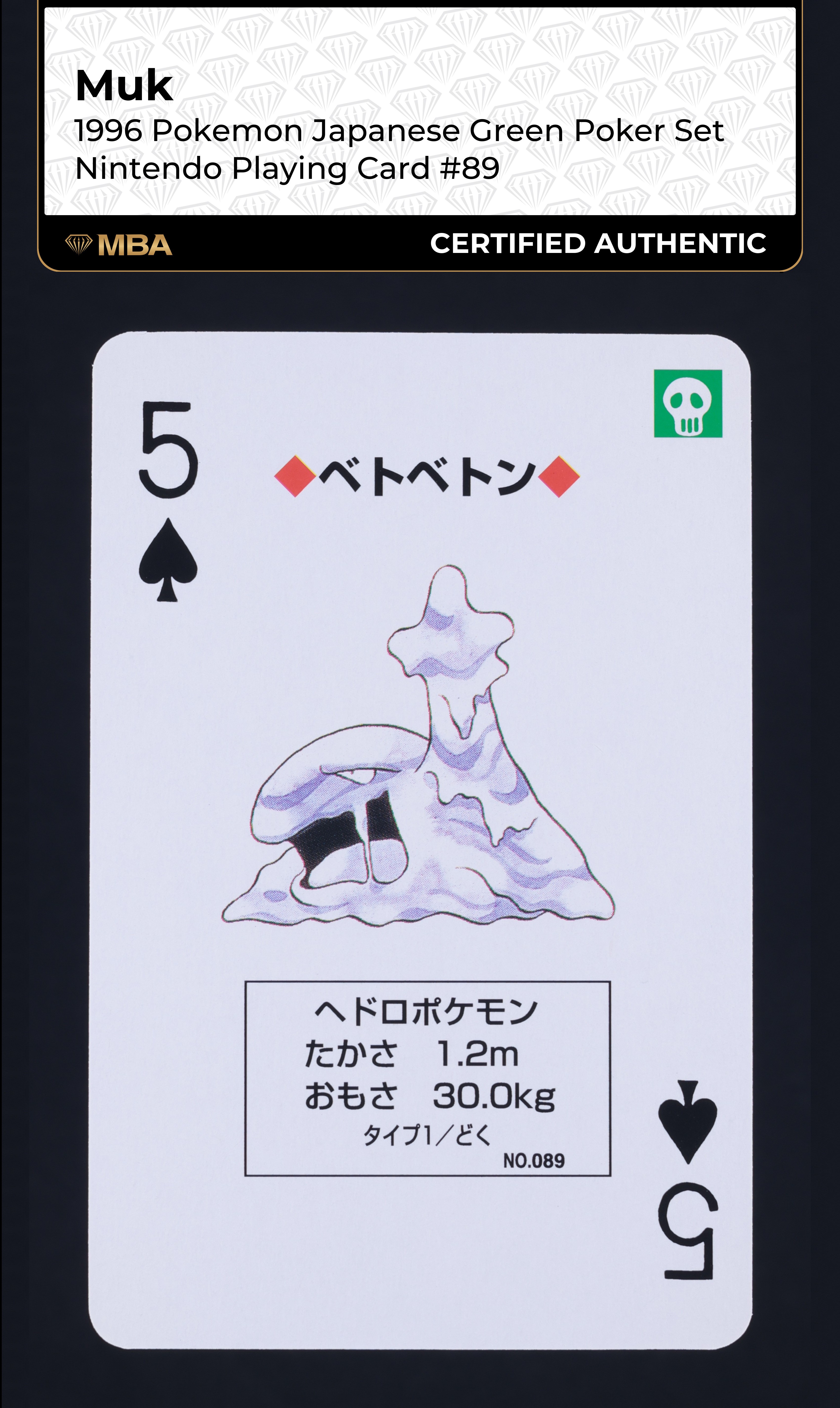 1996 Pokemon Japanese Green Poker Set Nintendo Playing Card Muk