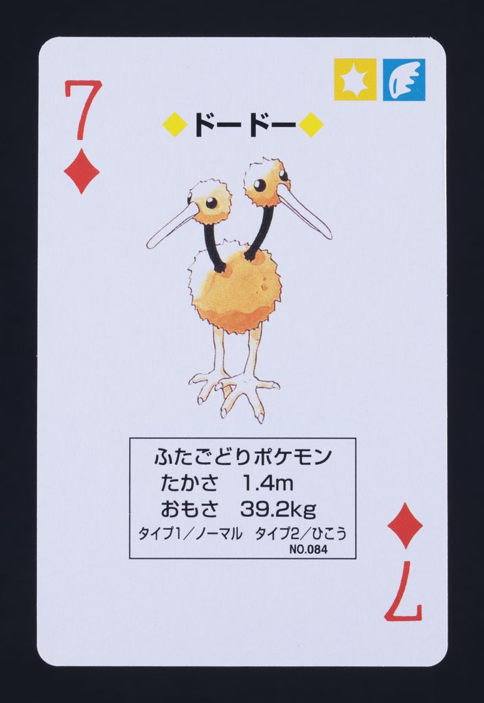 1998 Pokemon Japanese Blue Poker Set Nintendo Playing Card Doduo