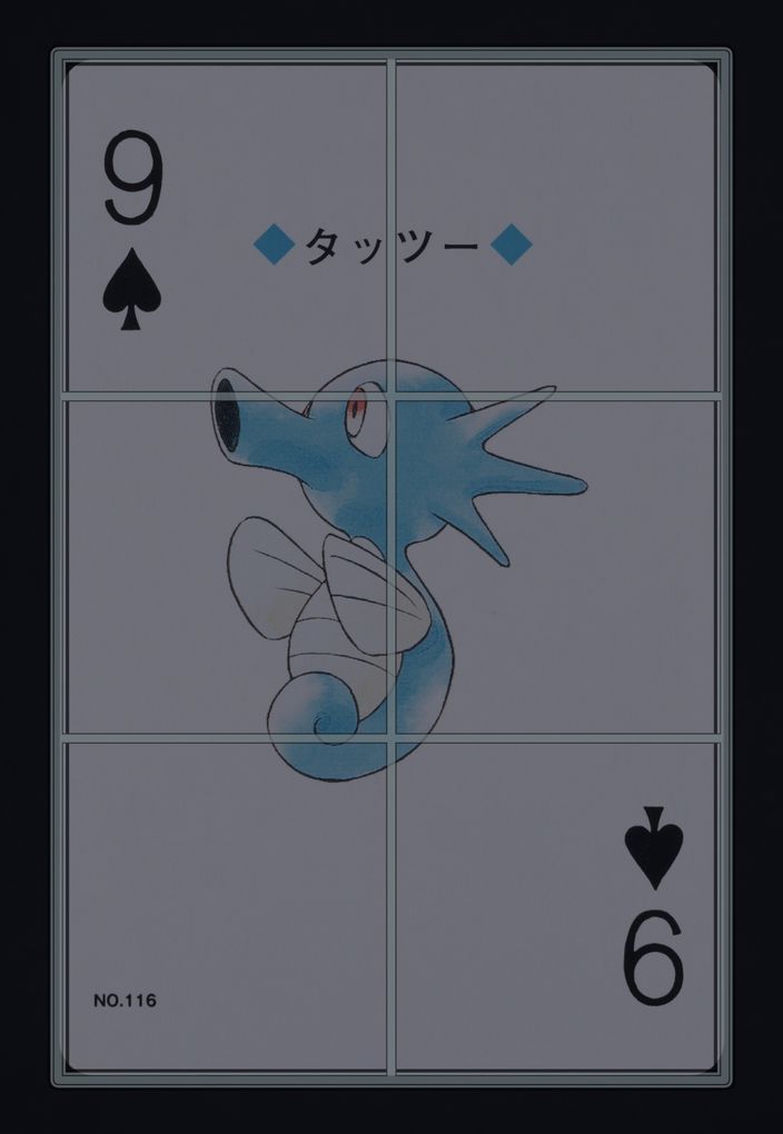 pokemon victini card Victini Cards | Dex