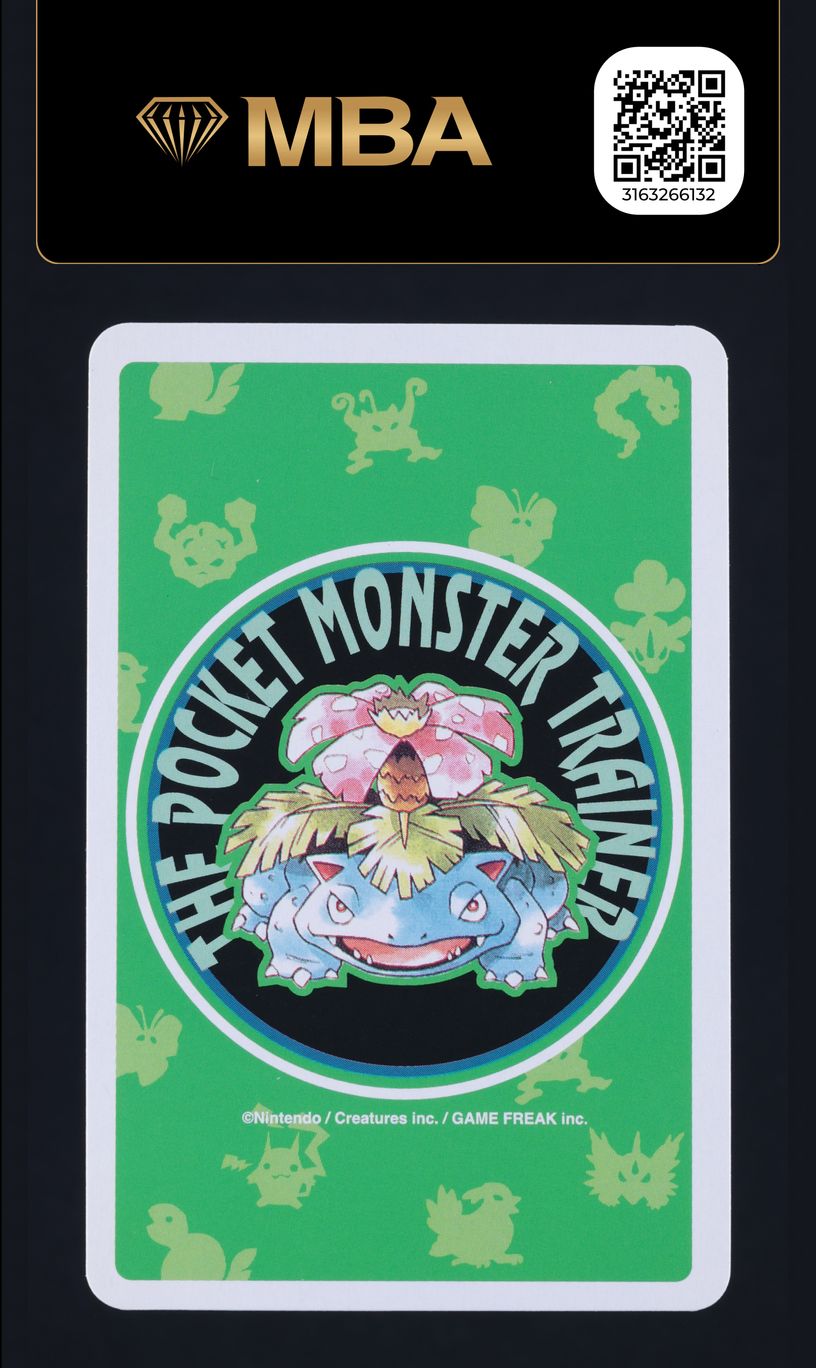 1996 Pokemon Japanese Green Poker Set Nintendo Playing Card Muk
