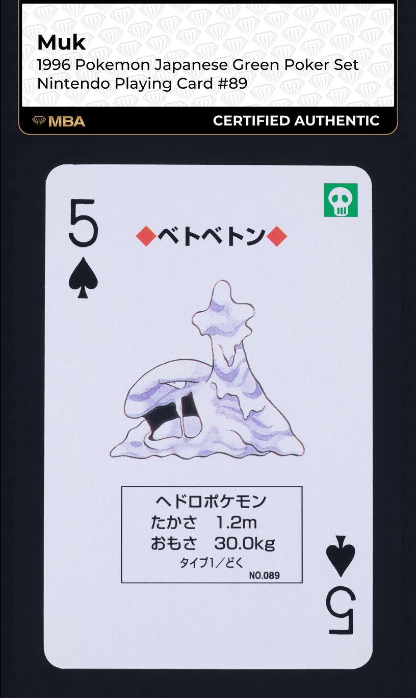 1996 Pokemon Japanese Green Poker Set Nintendo Playing Card Muk