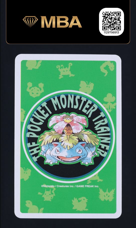 1996 Pokemon Japanese Green Poker Set Nintendo Playing Card