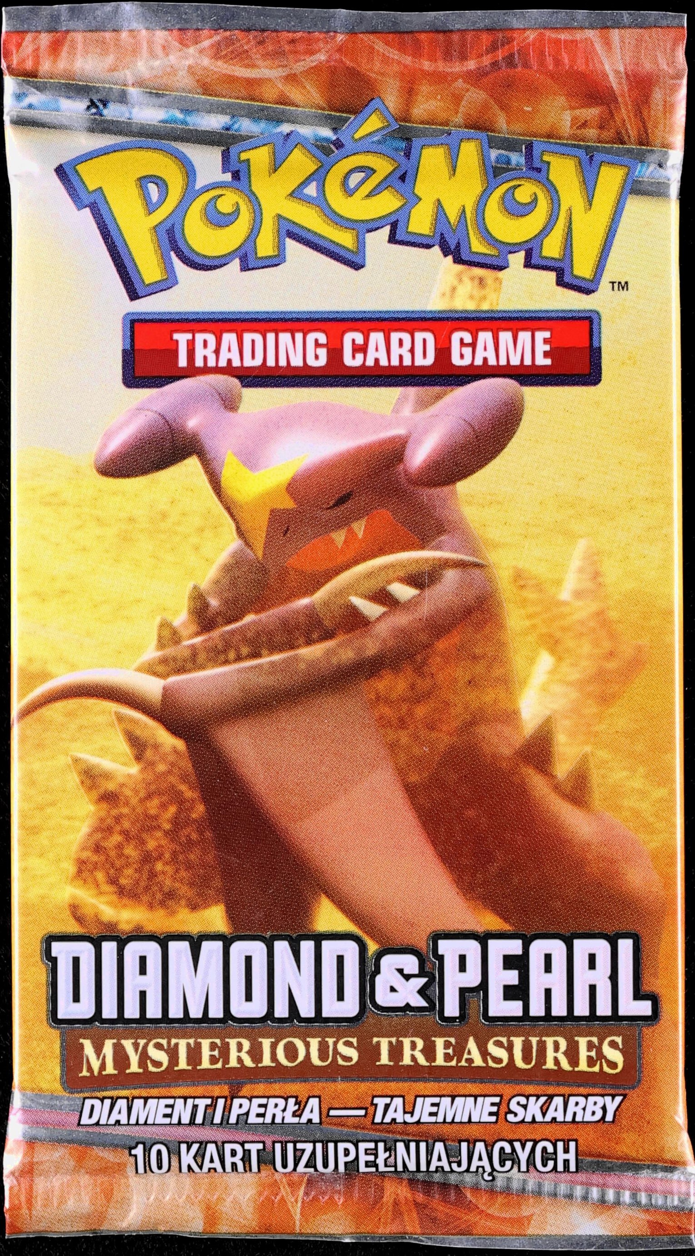 pokemon diamond and pearl mysterious treasures booster pack Pokemon TCG: Diamond & Pearl main image 1