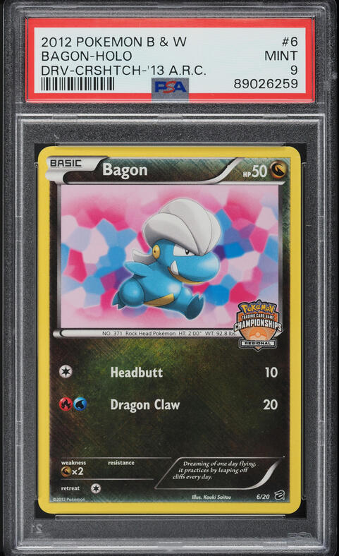 duosion pokemon card value Pokemon 2022 Duosion Gym Tournament Promo Card #312/S-P